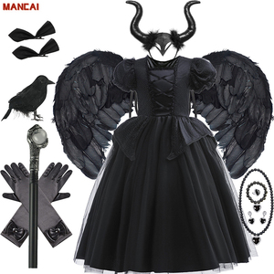 Disfraz de <span class=keywords><strong>Mal</strong></span>éfica para Niñas, Vestido de Manga Larga con Encaje Negro, Disfraz de Halloween, Disfraz de Carnaval - Product Image 1