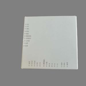 อุปกรณ์ป้องกันสัญญาณไฟอัจฉริยะ Zbz-4.0m สำหรับงานเหมือง ใช้รีเลย์ป้องกันด้วยไมโครคอมพิวเตอร์ - Product Image 2