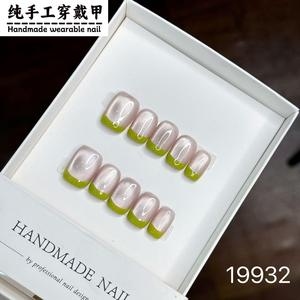 Venta al por Mayor de 10 Uds. de <span class=keywords><strong>Uñas</strong></span> Acrílicas Francesas Hechas a Mano, Personalización Avanzada, <span class=keywords><strong>Uñas</strong></span> Postizas de Cobertura Completa para Mujer - Product Image 4