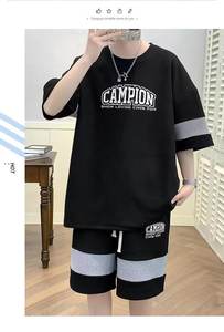 Hong Kong New Summer Two-Piece Set Loose Waffle Five-Quarter Sleeve Youth <strong>Clothing</strong> With Personality Print Wind Suit <strong>Vivid</strong> Colors - Product Image 2