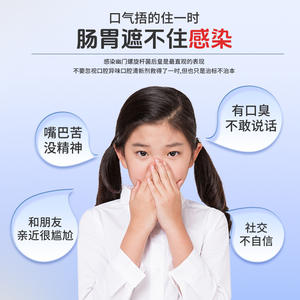 Kit de test antigénique Wonzigene Hp Ag Helicobacter Pylori, échantillon de selles, détection rapide, usage adulte, certifié CE - Product Image 4