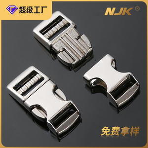 Boucle de ceinture en alliage d'argent Jiuyuan à dégagement latéral pour ceintures et sacs – Accessoire durable - Product Image 5