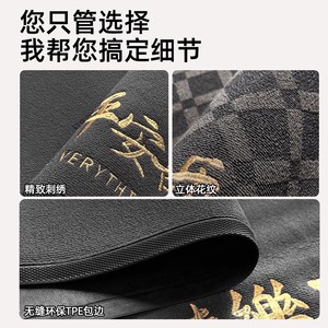 Tapete de Entrada Mennis, Diseño Geométrico Negro, Antideslizante, para Exteriores, Rectangular, Lavable, Resistente a las Manchas - Product Image 3