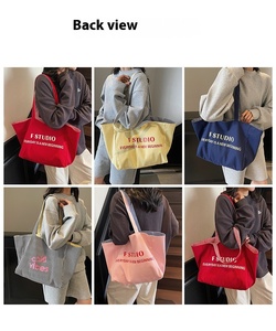 Mới Hàn Quốc In Chữ In Lớn Thời Trang Canvas Tote Túi Sáng Tạo Xách Tay Sinh Viên Lớp Túi Cả Hai Bên Sử Dụng Kép - Product Image 1