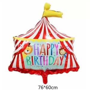 Globos de Aluminio con Forma de Animales de Circo, Brillantes y Ecológicos, Unicornio, León, Nube, Borla de Colores, Payaso <span class=keywords><strong>para</strong></span> Fiesta, Venta al por Mayor - Product Image 2