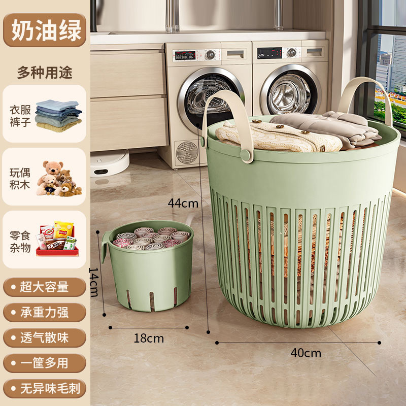 One large and one small laundry basket, cream green