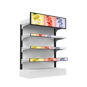 שילוט דיגיטלי פנימי 27.6 שילוט מחיר מדף מסך דיגיטלי רחב אולטרה מסך בר דיגיטלי - Product Image 1