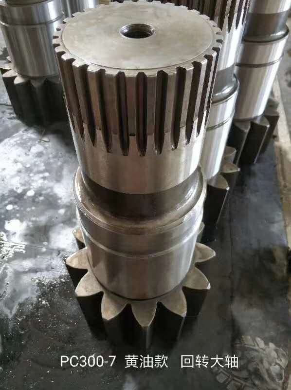 Komatsu PC300-7 Swing Shaft Pinion for Gear Box 207-30-74120