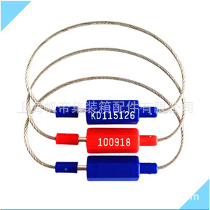 Sceau en fil d'acier de type broche 12,5 mm pour la sécurité des conteneurs, antivol, résistant à l'usure pour l'industrie chimique et pétrolière - Product Image 4