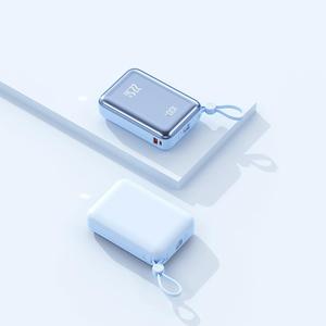 พาวเวอร์แบงค์ 22.5W 20000mAh พร้อมสายชาร์จในตัวคู่, แบตเตอรี่พกพาความจุสูง 4 พอร์ต - Product Image 2