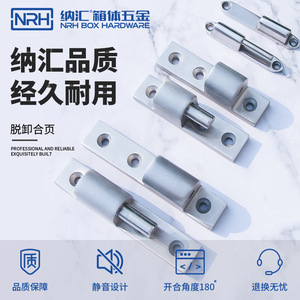 Bisagra Desmontable de Acero Inoxidable 304 Nrh Nahui, Bisagra Plegable de Alta Resistencia para Puerta, Bisagra de Apertura Lateral Extraíble - Product Image 1