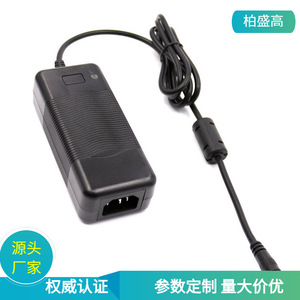 BSGPOWER 12V 5A Switching Power Supply Constant Voltage Single Output For LED <b>Light</b> Strip Signboard <b>Advertising</b> <b>Light</b> <b>Box</b> - Product Image 5