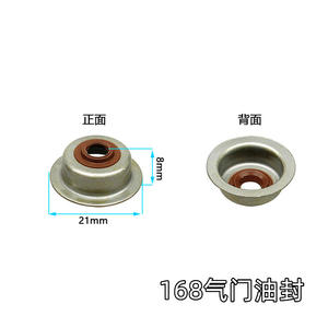 อะไหล่เครื่องยนต์เบนซิน GX160168F188 ซีลยางฝาครอบวาล์ว สำหรับเครื่องยนต์ 2KW 5KW สำหรับอุตสาหกรรมการเกษตร - Product Image 4