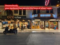 Letrero Luminoso para Torre Zhichengda, Logotipo de Pared para Interiores/Exteriores, Letras de Canal LED 3D, Letrero Comercial Iluminado, Tamaño Personalizado, Alimentado por Enchufe