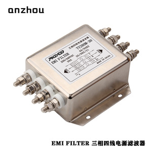 Filtre EMI Anzhou TY280M 30A triphasé quatre fils, fabriqué en Chine - Product Image 2