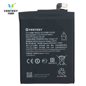 HE338แบตเตอรี่สำรองสำหรับ Nokia 2 A-1029แบตเตอรี่ TA-1035 TA-1007 4000mAh ผลิตตามแบบ - Product Image 3