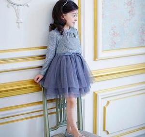 Robes de princesse à colorier en ligne indiennes - Product Image 2