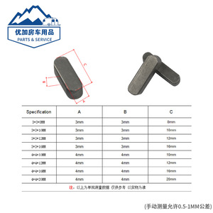 Clés de transmission parallèles QIHUI 160 pièces, 3 mm et 4 mm, en acier, pour pièces de machines, série A9023 - Product Image 2