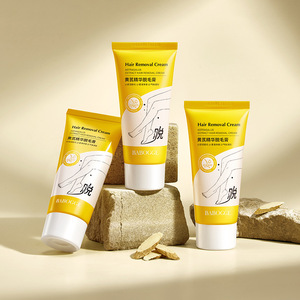 ครีมกำจัดขนบาโบกเก้ 50 มล. สารสกัดจากแอสตรากาลัสสำหรับขา รักแร้ แขน - Product Image 1