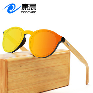 Lunettes de soleil unisexe à monture en bambou effet bois, verres en résine UV400, protection solaire pour la conduite en extérieur, monture ronde tendance Type 3 - Product Image 5