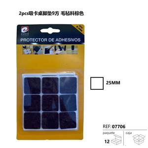 แผ่นรองขาโต๊ะเอ้อาร์พี 9 สแควร์ 25 มม. แผ่นกันรอยแบบมีกาว สีน้ำตาล - Product Image 1