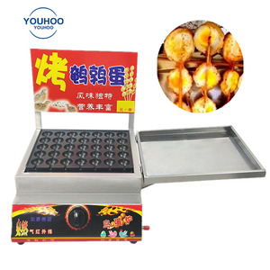 Máquina de acero inoxidable para asar huevos de codorniz fritos - Product Image 1