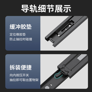 Cesta extraíble de doble capa para gabinete de cocina Sea Shark, de acero al carbono con pintura horneada, cajón telescópico para especias - Product Image 5