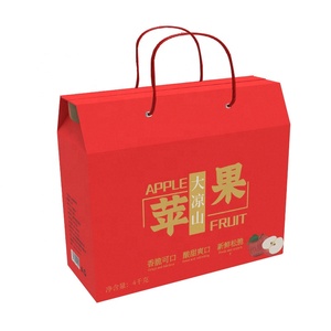 Grande foglio <span class=keywords><strong>di</strong></span> <span class=keywords><strong>cartone</strong></span> ondulato rigido riciclato valigia superiore rivestita <span class=keywords><strong>di</strong></span> frutta per scatola <span class=keywords><strong>di</strong></span> carta pieghevole cosmetica - Product Image 2