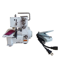 Machine à coudre surjeteuse plate à 4 fils pour usage domestique avec moteur, haute vitesse, double aiguille - Nouvelle, facile à utiliser FN2-4D-B
