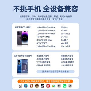 Auriculares inalámbricos Bluetooth con chipset 5.3 y batería de larga duración para dispositivos Apple y Android - Product Image 1