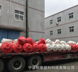 Bouée de navigation réglable avec chaîne d'ancre de flotteur d'eau de PE de lanterne marine pour l'éclairage de dock de zones protégées marines - Product Image 4