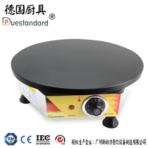 Venta caliente crepe waffle maker con precio de fábrica - Product Image 4