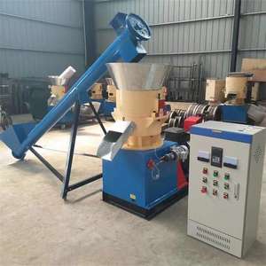 Machine à <span class=keywords><strong>granulés</strong></span> de charbon pour la combustion de biomasse de copeaux de <span class=keywords><strong>bois</strong></span> Offre Spéciale ligne de fabrication de <span class=keywords><strong>granulés</strong></span> de sciure de <span class=keywords><strong>bois</strong></span> - Product Image 5