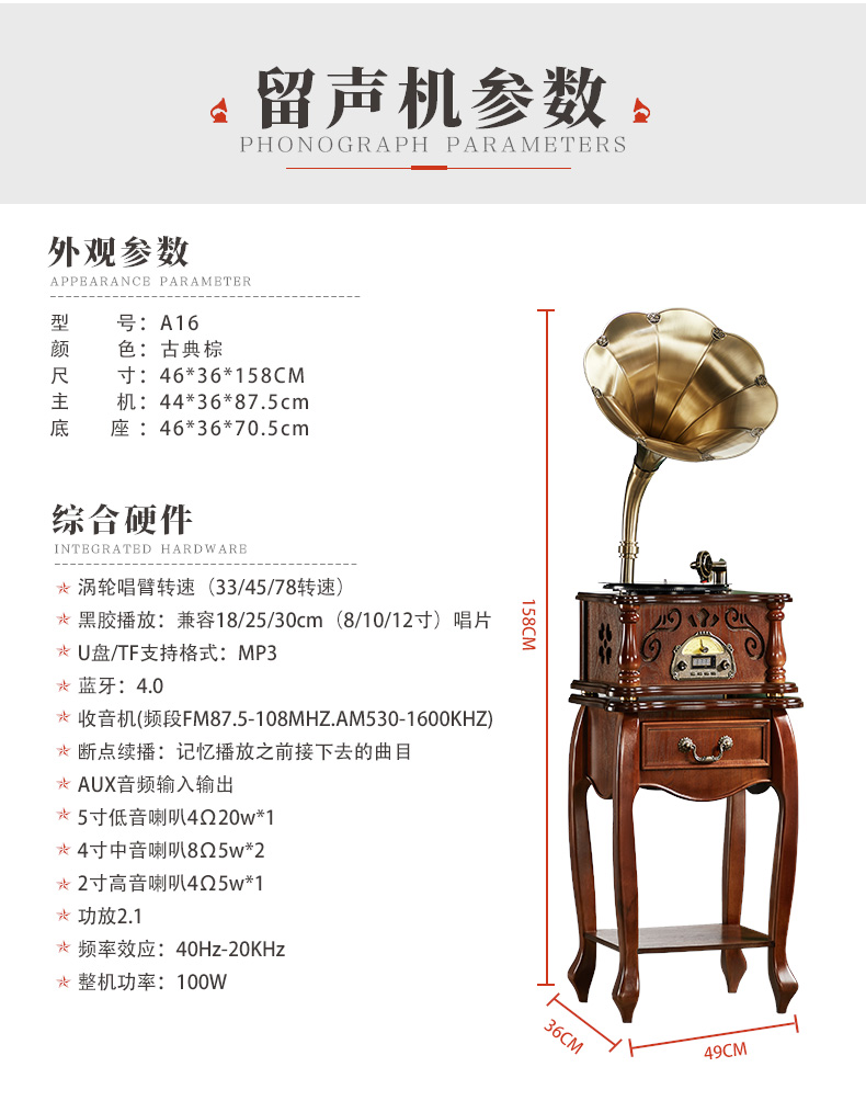 High End Turntable Multifunction  Player Record Player Vinyl Record Box Phonograph Record Player