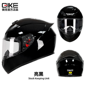 Nuevo <span class=keywords><strong>Casco</strong></span> de Motocicleta <span class=keywords><strong>Integral</strong></span> QIKE Predator con Espejo Dorado, Certificado 3C/DOT, Carcasa de ABS, Estilo Racing, para Todas las Estaciones - Product Image 6