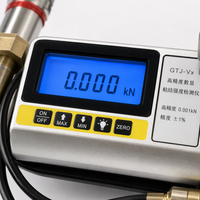 Non Destructive Test Equipment High Precision Portable Digital Pull-off Adhesion Tester for Coating ASTM D4541
