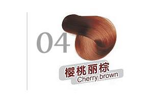 สีน้ำตาลเชอร์รี่