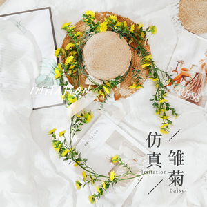 Guirnalda de Flores Artificiales, Color Amarillo Margarita, Decoración para Colgar en la Pared Interior, Material Plástico de Alta Simulación - Product Image 1