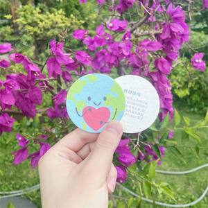 Cartes en papier plantables écologiques personnalisées, biodégradables et imbibables de graines, cartes-cadeaux - Product Image 2