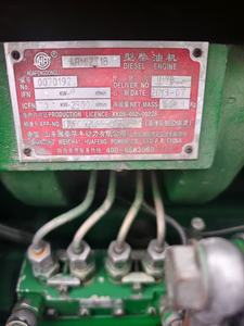 Gran estado Maquinaria agrícola bastante usada Tractores JD 5-950 Excavadora hidráulica - Product Image 2