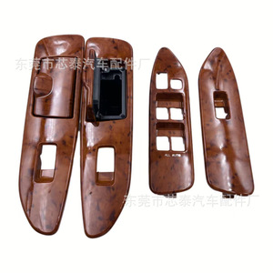 Marco de plástico Momoki Shin Dash VIGO para Toyota Land Cruiser 100FJ100 - Product Image 3