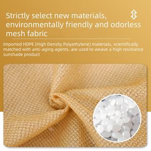 Filet pare-soleil beige, filet pare-soleil, voile pare-soleil beige à quatre coins 2m * 3m - Product Image 2