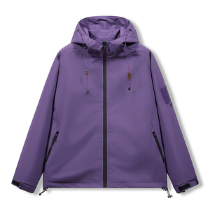 Customized logo Waterproof outdoor <b>jacket</b> women hooded <b>jacket</b> short lovers Joker casual coat <b>men</b> windproof and breathable - Product Image 4
