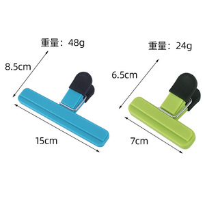 Clips de scellage en plastique pour la conservation des aliments de cuisine, réutilisables, anti-humidité, pour sachets de collations et de thé, tailles 15 cm et 7 cm - Product Image 1