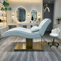 Nouveau Lit de Beauté Moderne Blanc en Forme de S, Table de Massage Électrique pour Tatouage, Lit de Traitement Facial Incurvé et Réglable pour Salon et Spa