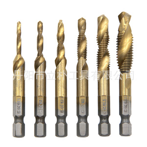 High Speed Steel Tap Set Metric Chip Free Machine Taps 6mm Diameter Titanium Plated For Steel Drilling Machine Use - Product Image 2
