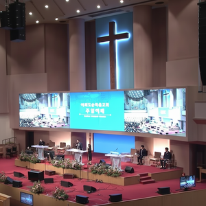 Pantalla LED interior P3 P5 P2 de la pared video de la publicidad de Hd de la señalización digital a todo color - Product Image 1