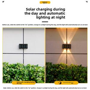 Lámpara Solar para Patio Exterior, Resistente a la Lluvia, de Metal, para Iluminación de Paredes, Decoración de Ambiente para Exteriores de Viviendas - Product Image 4