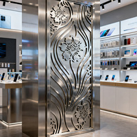 Écrans métalliques décoratifs en acier inoxydable découpés au laser au design moderne personnalisés Séparateurs de magasins phares d'intérieur Cloisons durables