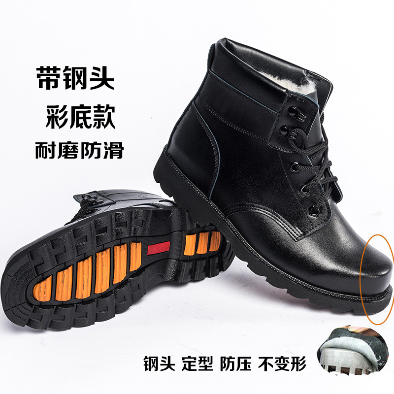 Base de color, puntera de acero.